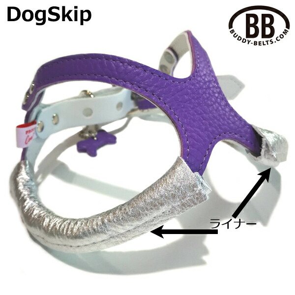 画像1: バディーベルト専用ライナー・シルバー4、5、6、7号用 BUDDY BELT BUDDYBELT 犬 犬用 ペット ドッグ バディーベルト正規輸入代理店 正規店 (1)