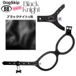 画像1: バディーベルト ハーネス 1号 ブラックナイト BlackKnight buddy-belts buddybelts バディーベルト卸販売 バディベルト卸販売 バディーベルト正規輸入代理店 正規店 (1)