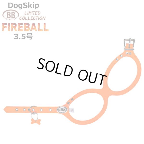 画像1: バディーベルト ハーネス 3.5号 ファイヤーボール FIREBALL 小型犬 ペット レザー 本革 BUDDYBELT バディベルト 犬用 胴輪 リングハーネス メガネハーネス ボディベルト バディーベルト正規輸入代理店 正規店 (1)