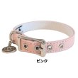 画像7: BB ID 首輪 3号 カラー バディーベルト buddybelt バディベルト Buddy Belts ID Collar (7)