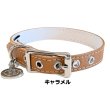 画像11: BB ID 首輪 3号 カラー バディーベルト buddybelt バディベルト Buddy Belts ID Collar (11)