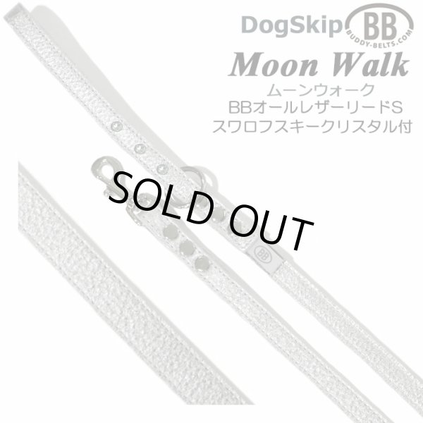 画像1: BBオールレザーリードSサイズ Moon Walk ムーンウォーク スワロフスキークリスタル付 バディベルト BUDDYBELT バディーベルト 本革リード 犬用 ペット ドッグ バディーベルト正規輸入代理店 正規店 (1)