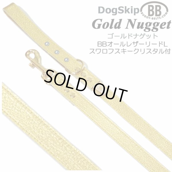 画像1: BBオールレザーリードLサイズ GOLD NUGGET ゴールドナゲット スワロフスキークリスタル付 バディベルト BUDDYBELT バディーベルト 犬用 ペット ドッグ バディーベルト正規輸入代理店 正規店 (1)