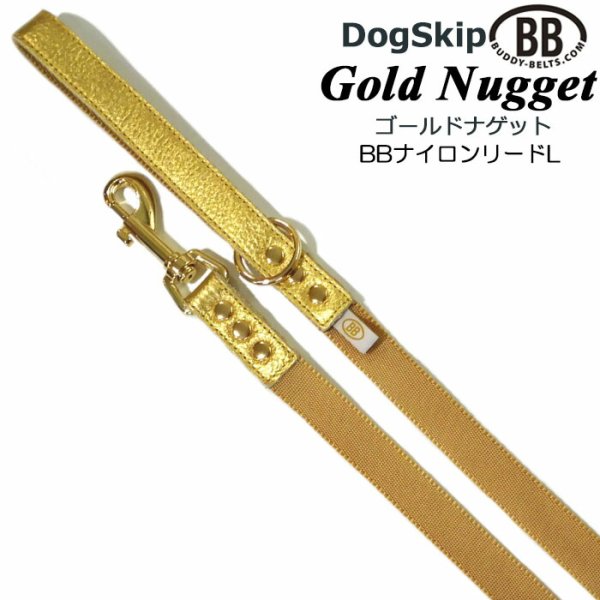 画像1: BBナイロンリードLサイズ GOLD NUGGET ゴールドナゲット バディベルト BUDDYBELT バディーベルト 犬用 ペット ドッグ バディーベルト正規輸入代理店 正規店 (1)