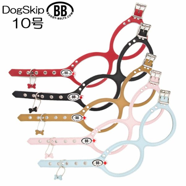 画像1: 胴輪 ハーネス バディーベルト 10号 ペット 犬 レザー 本革 大型犬用 BUDDY BELT BUDDYBELT 犬 犬用 ペット ドッグ バディーベルト正規輸入代理店 正規店 (1)