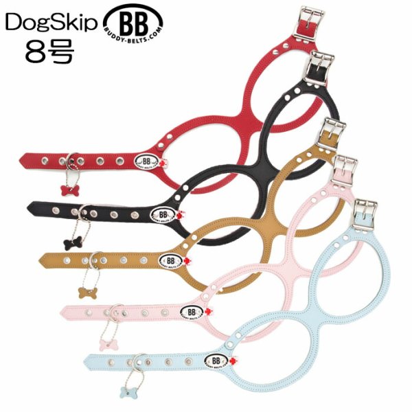 画像1: 胴輪 ハーネス バディーベルト 8号 ペット 犬 レザー 本革 大型犬用 BUDDY BELT BUDDYBELT 犬 犬用 ペット ドッグ バディーベルト正規輸入代理店 正規店 (1)