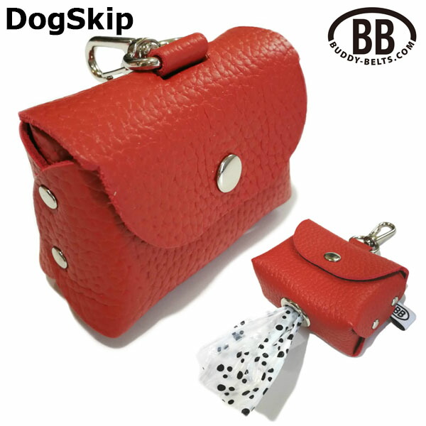 バディーベルトうんち袋ケースレッド プーパース POOPURSE BUDDYBELT BUDDYBELTS 犬 犬用 ペット ドッグ バディーベルト正規輸入代理店 正規店